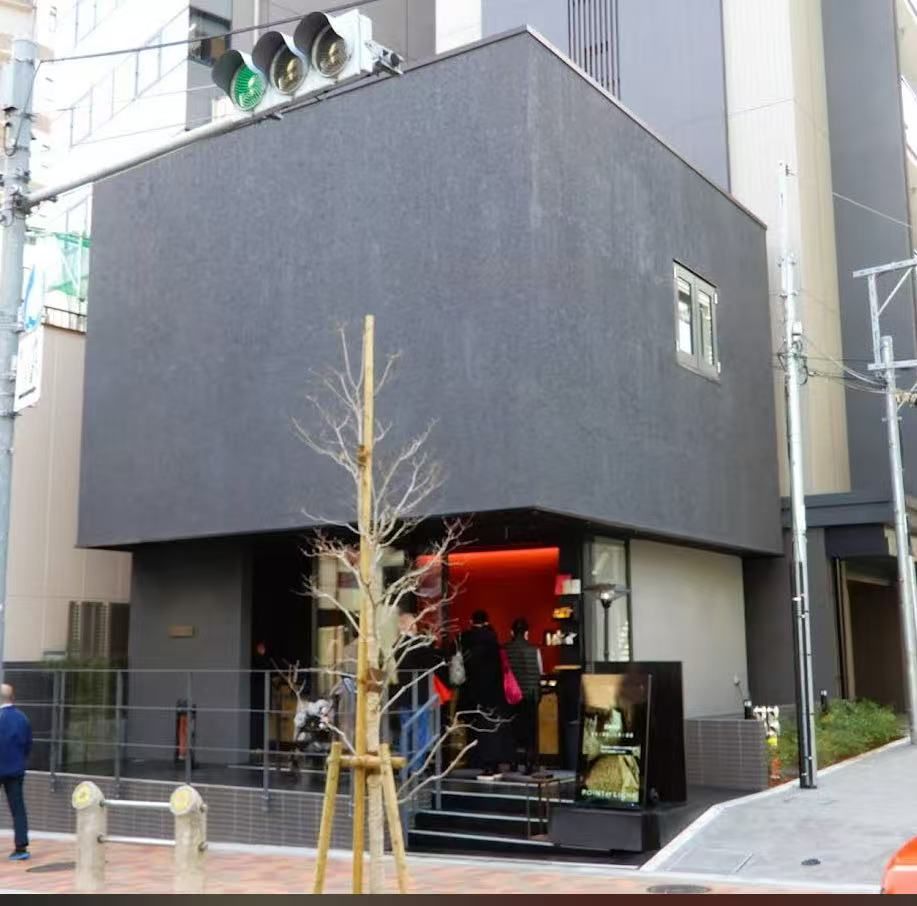 POINT ET LIGNE 神楽坂店 写真1