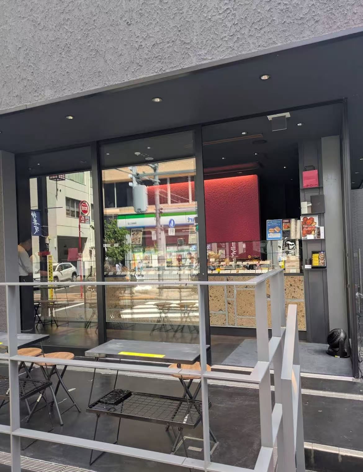 POINT ET LIGNE 神楽坂店