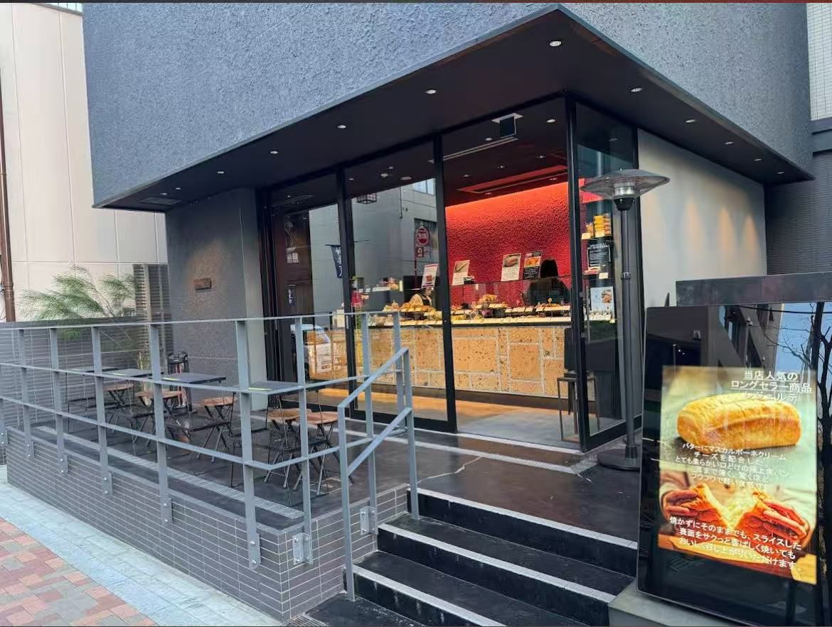 POINT ET LIGNE 神楽坂店 写真2